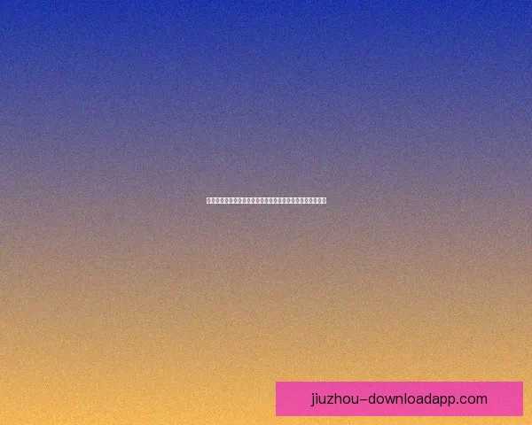 体育竞猜投注新手指南如何高效分析赛事提升胜率及投注技巧