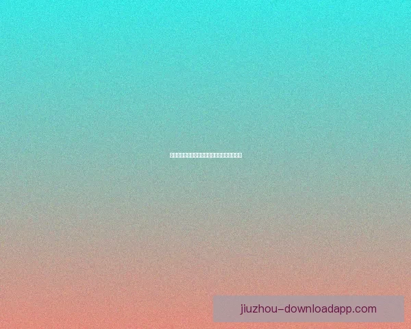 世界杯赛事胜负预测玩法全解析与投注技巧指南