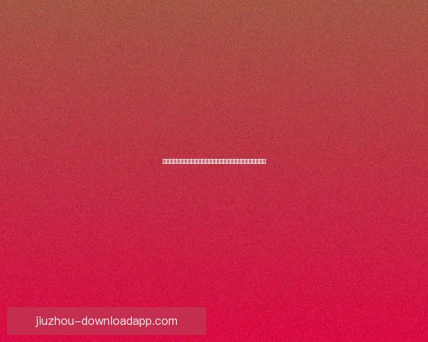 基于数据模型与球队状态评估的世界杯足球竞猜趋势深度分析指南