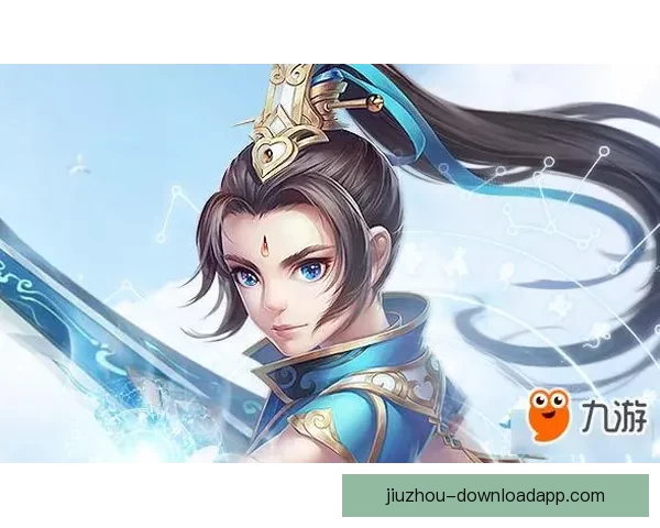 九游下载安装全攻略让你轻松体验热门游戏不再错过任何精彩内容