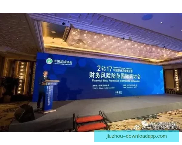 九游手游全新体验攻略，畅享最佳游戏乐趣与精彩活动