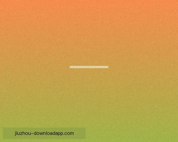 世界杯竞猜投注规则详解及技巧分析助你轻松预测比赛结果