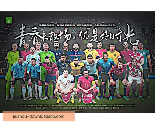 美加墨世界杯竞猜平台全面解析与热门玩法攻略